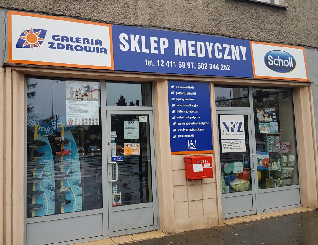 Rekalmy